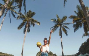 Остров Пенида