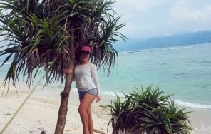 Остров Гили