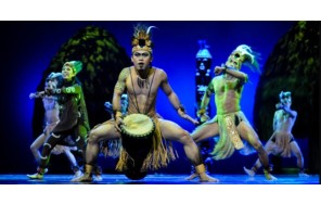 Девдан – Сокровища Архипелага