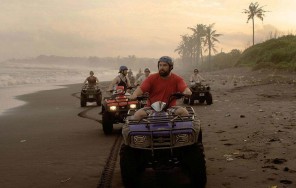 Прогулка на квадрацикле