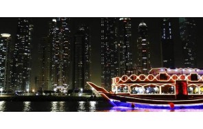 Круиз на арабском корабле Доу