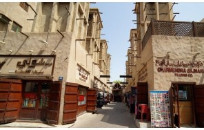 Исторический Дубай (Индивидуально)