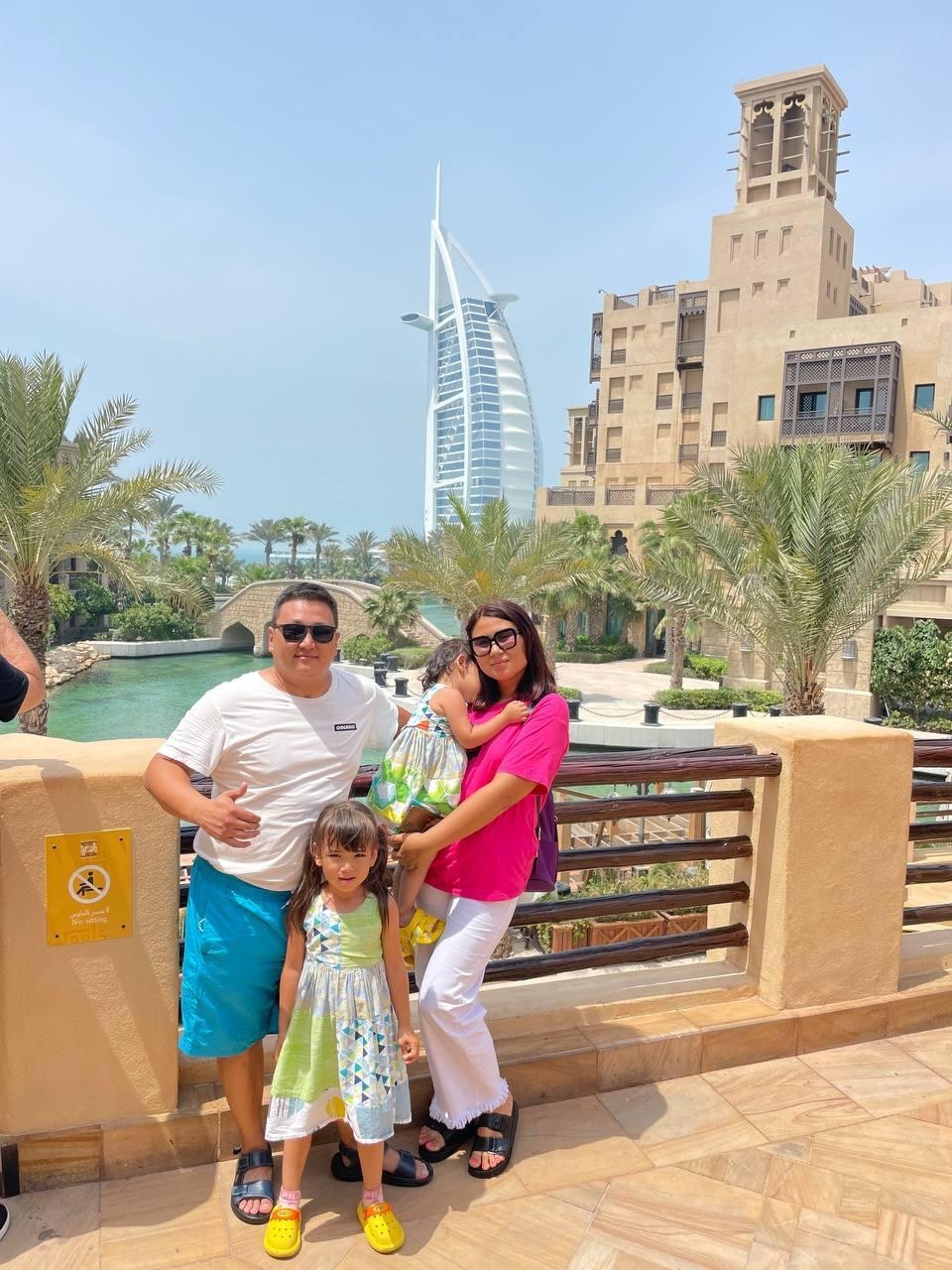 Фото экскурсии