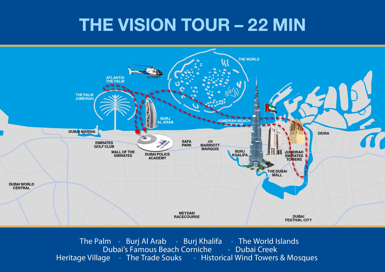 Фото экскурсии