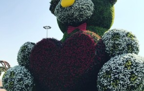 Детский тур