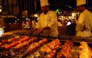 Баб аль Шамс