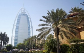 Обзорная экскурсия по Дубаю