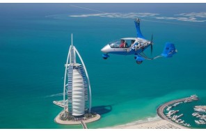 Полет на гирокоптере