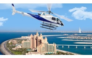 Прогулка на вертолёте