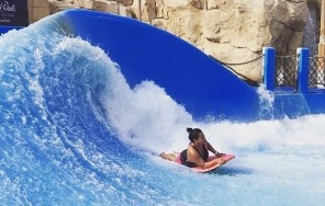 Аквапарк Wild Wadi (Вайлд Вади)