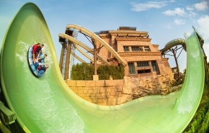 Аквапарк Атлантис