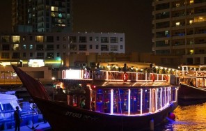 Прогулка на арабской лодке