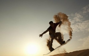 Утреннее сафари