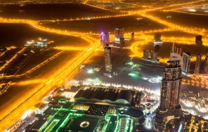 Дубай (индивидуальная)