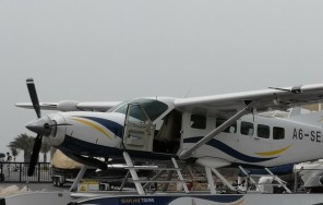 ТурПолет на Водном Гидросамолете Cessna 208 в Дубае