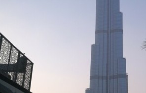 Обзорная экскурсия по ночному Дубаю