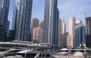 Обзорная экскурсия по Дубаю