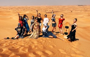 Люкс сафари