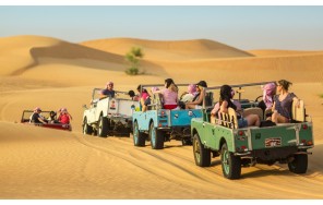 Традиционное экосафари