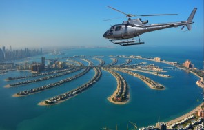 Полёт на вертолёте