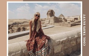 ХУРГАДА - КАИР НА АВТОБУСЕ, ПРОГРАММА СТАНДАРТ