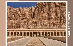 ХУРГАДА - ЛУКСОР НА АВТОБУСЕ, ПРОГРАММА СТАНДАРТ С ПОСЕЩЕНИЕМ ДОЛИНЫ ЦАРИЦ