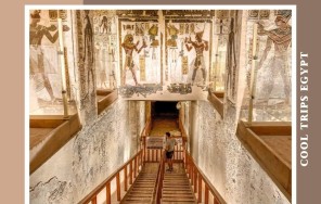 ХУРГАДА - ЛУКСОР НА АВТОБУСЕ, ПРОГРАММА СТАНДАРТ С ПОСЕЩЕНИЕМ ДОЛИНЫ ЦАРЕЙ