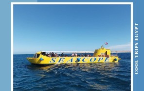 ХУРГАДА - БАТИСКАФ ROYAL SEA SCOPE