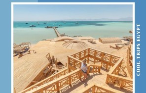 ХУРГАДА - МОРСКАЯ ЭКСКУРСИЯ НА ОРАНЖ БЕЙ (ОРАНЖЕВАЯ БУХТА)