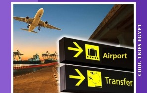 ХУРГАДА - ВСТРЕЧА В АЭРОПОРТУ - УСЛУГИ ТРАНСФЕРА