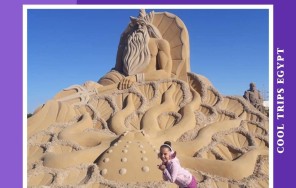 ХУРГАДА - МУЗЕЙ ПЕСЧАНЫХ СКУЛЬПТУР «SAND CITY»