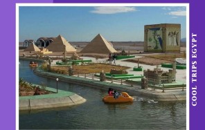 ХУРГАДА - «MINI EGYPT PARK» (ЕГИПЕТ В МИНИАТЮРЕ)
