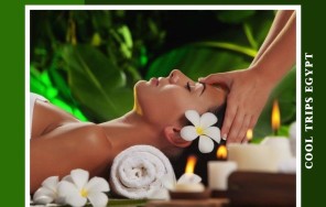 ХУРГАДА - ПРОГРАММА 