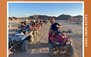 ХУРГАДА - КВАДРОСАФАРИ (УТРО)