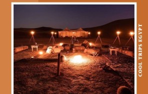 ХУРГАДА - СУПЕР САФАРИ