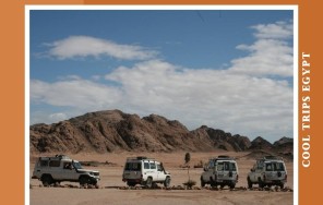 ХУРГАДА - ДЖИП САФАРИ (УТРО)