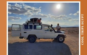 ХУРГАДА - ДЖИП САФАРИ (ПОСЛЕ ОБЕДА)