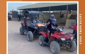 ХУРГАДА - МИНИ СУПЕР САФАРИ