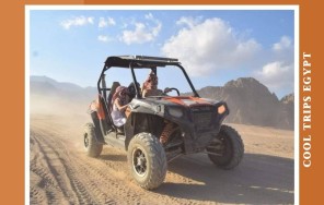 ХУРГАДА - МИНИ САФАРИ НА БАГГИ (УТРО/ ПОСЛЕ ОБЕДА)