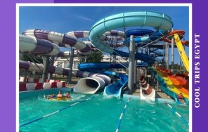 ХУРГАДА - ПОСЕЩЕНИЕ АКВАПАРКА (MAKADI WATER WORLD)