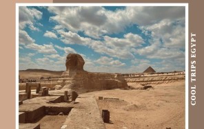 ХУРГАДА - КАИР НА АВТОБУСЕ, ПРОГРАММА ЭКОНОМ