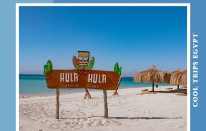 ХУРГАДА - МОРСКАЯ ЭКСКУРСИЯ СУПЕР HULA HULA