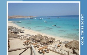 ХУРГАДА - МОРСКАЯ ЭКСКУРСИЯ НА ОСТРОВ PARADISE