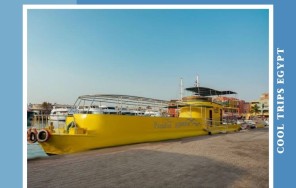 ХУРГАДА - БАТИСКАФ PARADISE SPECTRA