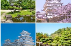 Химедзи - Замок белой цапли