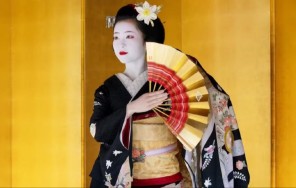 Вечер с гейшей в Киото