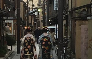 Классичесий Киото