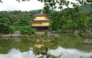 Киото. Золотое кольцо — обзорная экскурсия