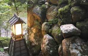 Курама и Кибунэ духовно-эзотерическое путешествие в место, где рождается энергия