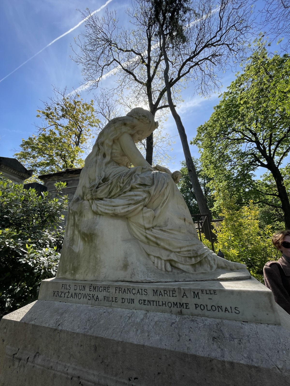 Фото экскурсии